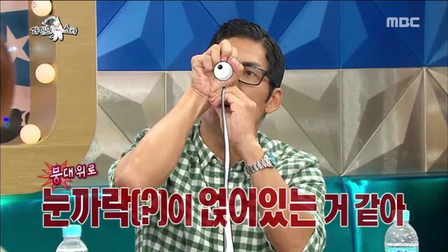 [라디오스타] 코골이 수술 받았던 박준형 | 인스티즈
