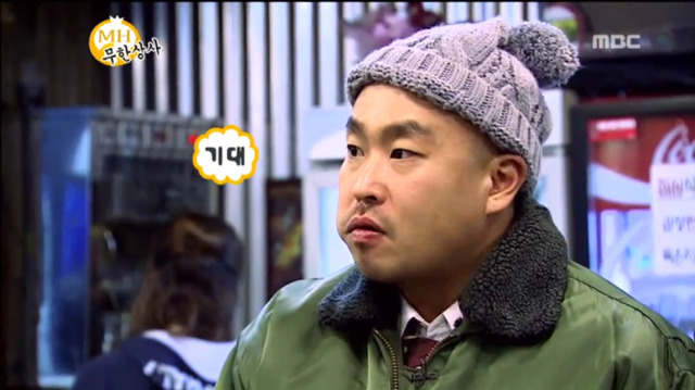 [무한도전] 무한상사 직원들한테 상주는 유부장ㅋㅋㅋㅋㅋㅋㅋ | 인스티즈