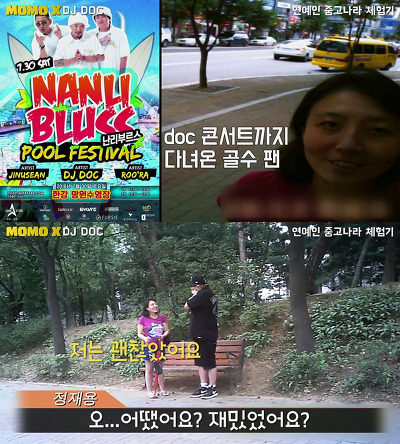 역대급 최저가로 올라온 연예인 앨범ㅋㅋㅋㅋㅋㅋㅋㅋㅋㅋ | 인스티즈