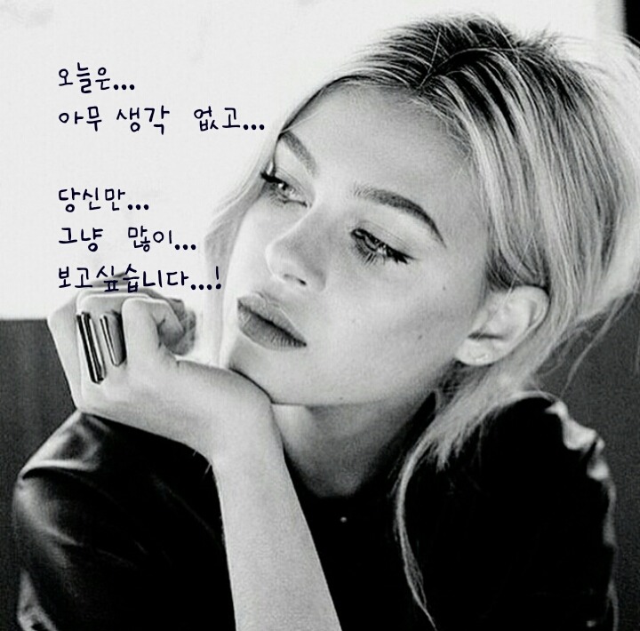 비도 이미지