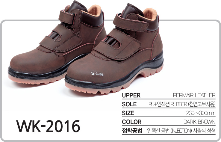 영진실업 이미지