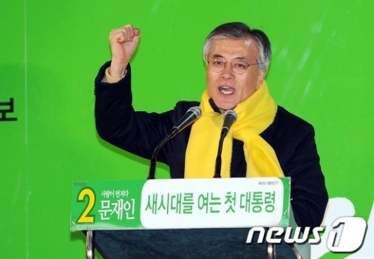 와.. 더민주랑 야당들은 왜 일 안해????? 문재인은 뭐함? | 인스티즈