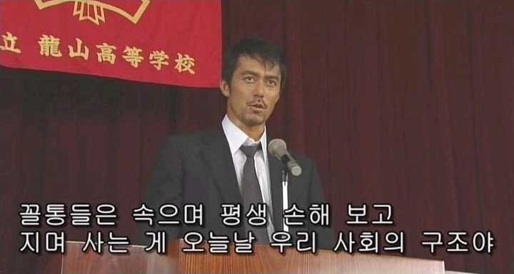 우리가 공부를 해야 하는 이유 | 인스티즈