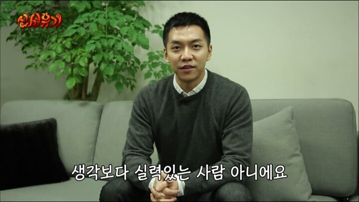 이승기가 안재현에게 보내는 편지ㅋㅋㅋㄱㅋ.jpg | 인스티즈