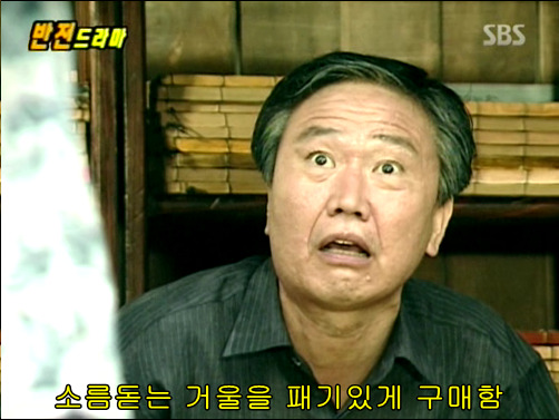 반전드라마 베스트 에피소드 환생연 1 | 인스티즈