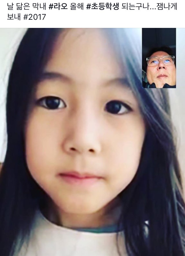 가요계의 정우성 페북 | 인스티즈