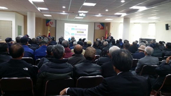 (사)대한노인회평창군지회 이미지