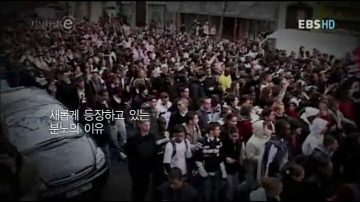 나는 남들보다 훨씬 오래 살다 보니 분노할 이유들이 끊임없이 생겨났다 | 인스티즈