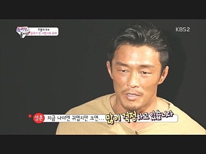 딸을 걱정하는 아버지.jpg | 인스티즈