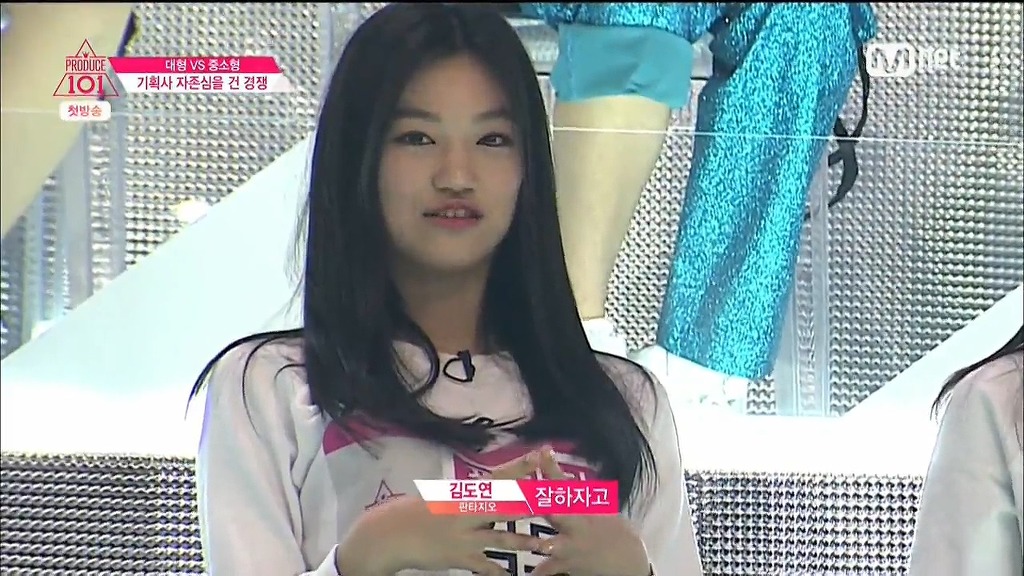 프로듀스101 비쥬얼들 모음 | 인스티즈