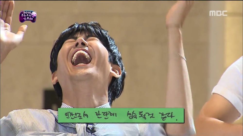 [무한도전] GD 태양 광희에게 일침 | 인스티즈