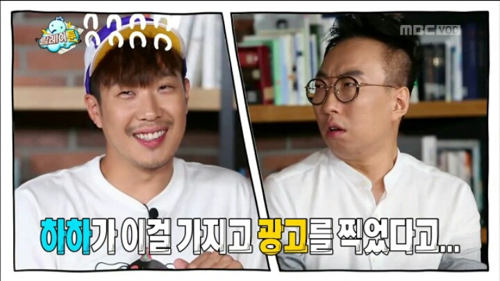 무한도전이 진짜 맛탱이 갔다고 느꼇을때...jpg | 인스티즈
