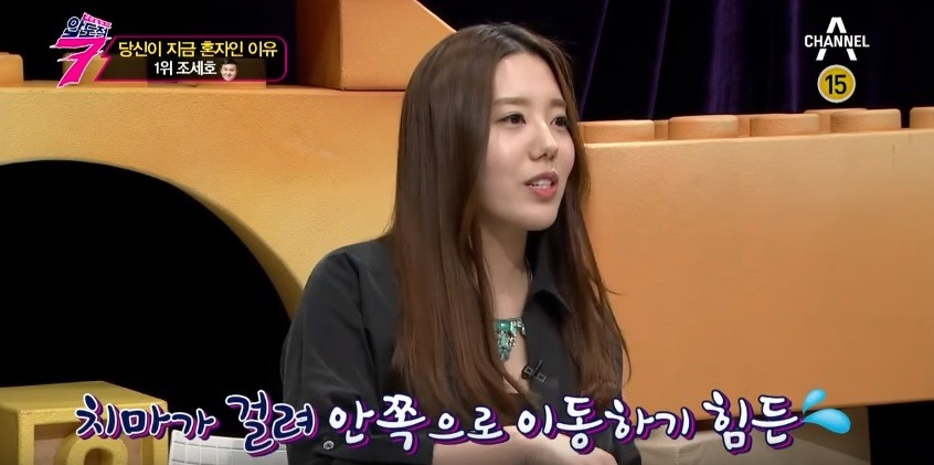 남자들이 착각하는 매너 | 인스티즈