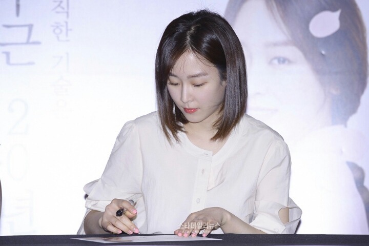 어제자 서현진 | 인스티즈