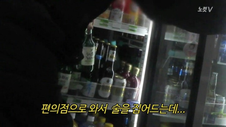 어버이연합 | 인스티즈