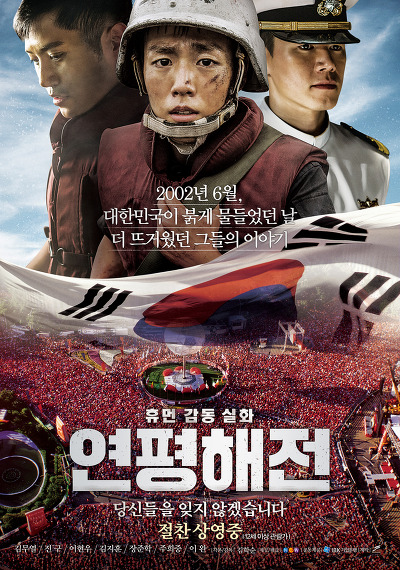 이동진 평론가의 2015년 최저별점 영화 14편 | 인스티즈
