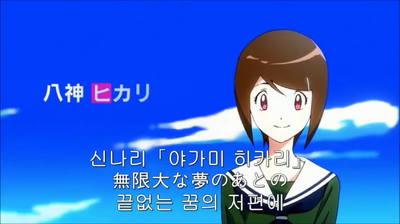 디지몬 어드벤쳐 트라이 일본에서 얼굴 바꿔달라는 서명운동까지 진행중 | 인스티즈