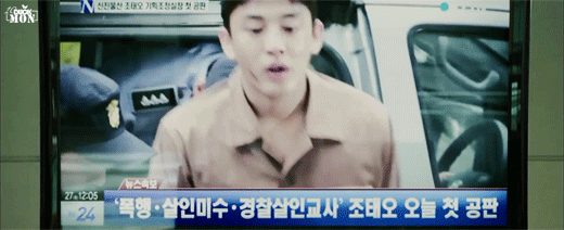 죄수복 입은 남자 연예인들 죄수복 핏.jpg | 인스티즈