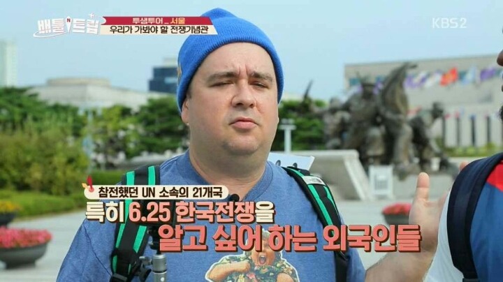 한국을 찾은 외국인들이 뽑은 여행지 1위 | 인스티즈