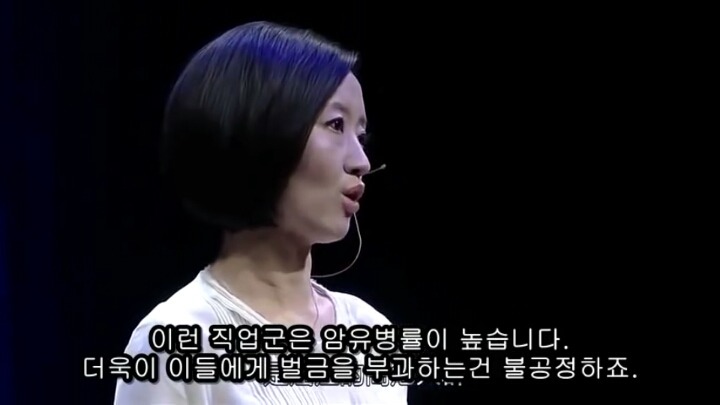 중국발 미세먼지의 근본적 원인 알면 빡침 | 인스티즈