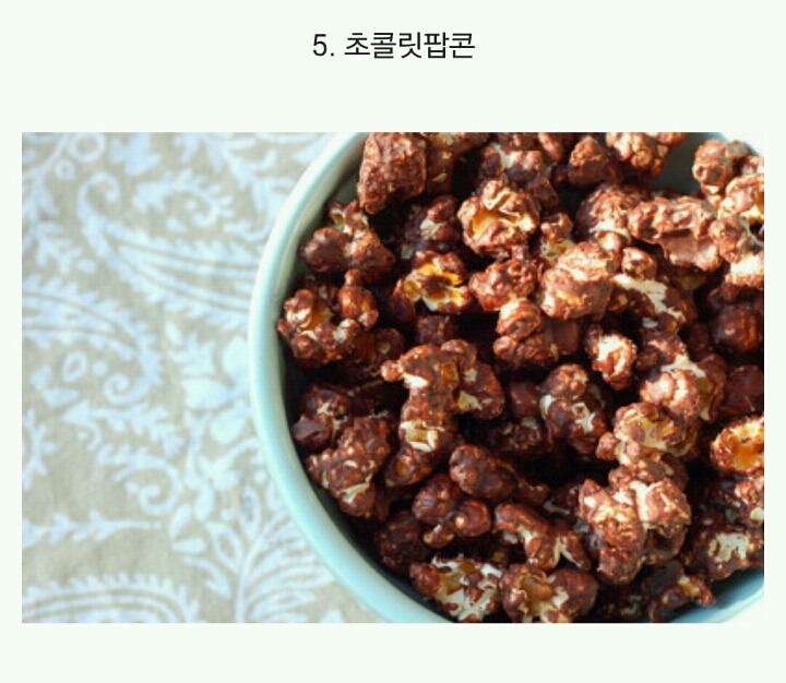 본인 취향의 팝콘을 뽑아보자.jpg | 인스티즈