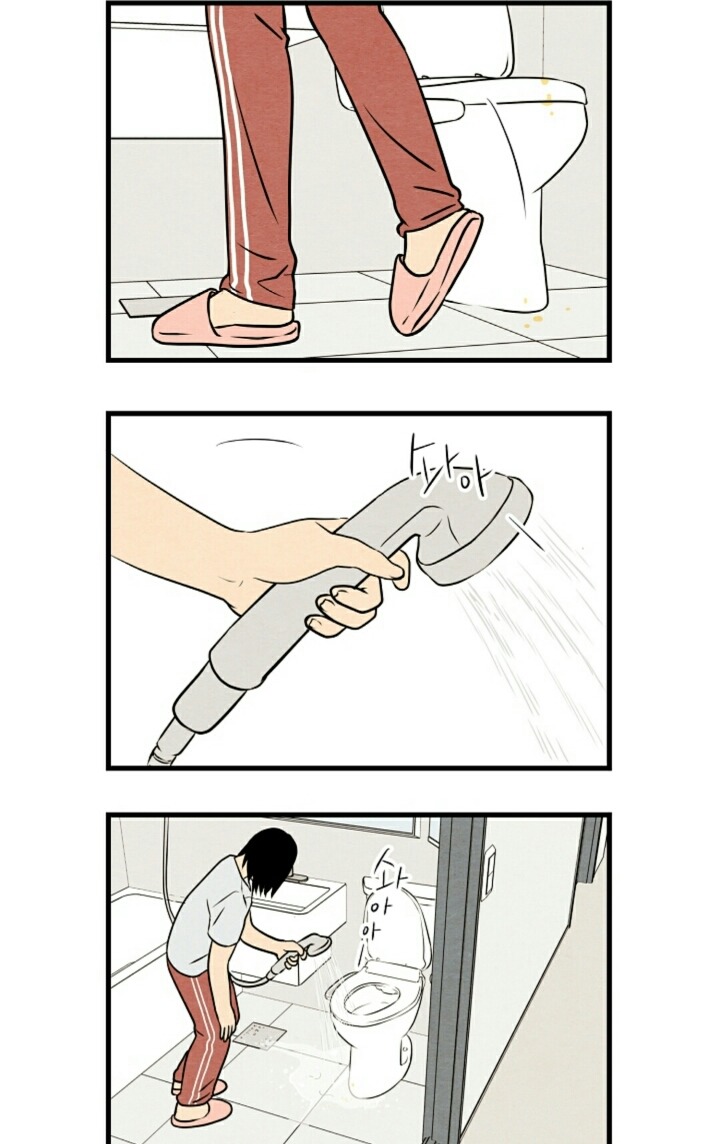 남자있는 집이면 90퍼는 공감하는 짤 | 인스티즈