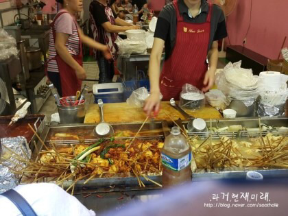 남문오뎅 이미지