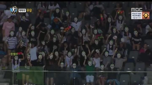 영원히 고통받는 마마무(feat. 무) | 인스티즈