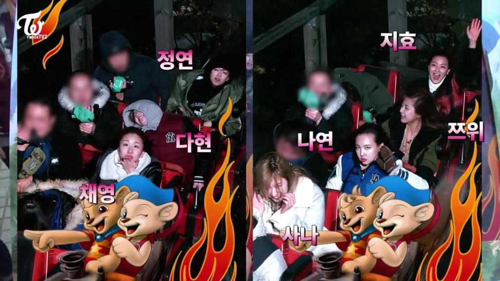오늘자 놀이기구탄 트와이스.gif | 인스티즈