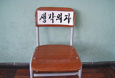 조인성 리즈.jpg | 인스티즈