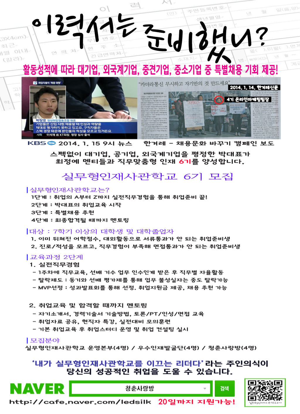 상담카페 이미지
