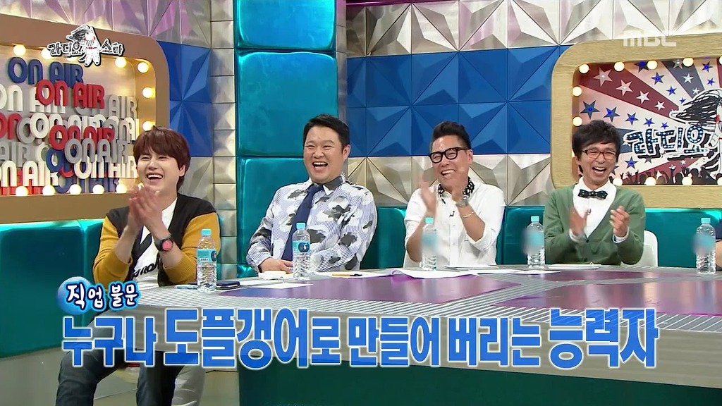 [라디오스타] 박나래 분장 ㅋㅋ | 인스티즈