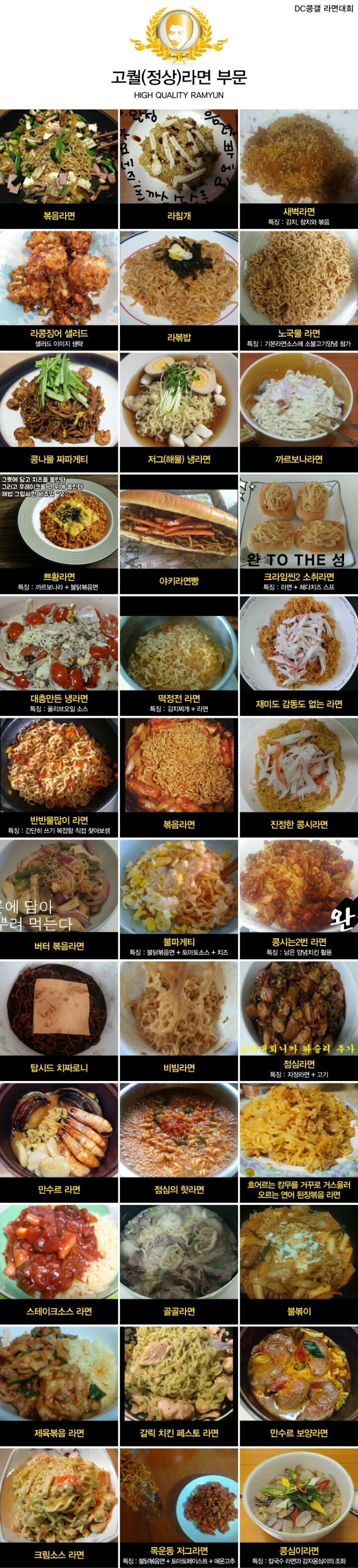 군대에서 써먹어볼만한 꿀팁.jpg | 인스티즈