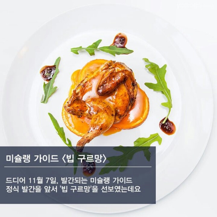 인정칼국수 이미지