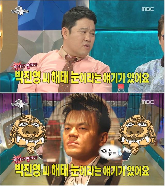 데뷔전 어린나이에 한달에 500만원을 벌었다던 AOA초아 | 인스티즈