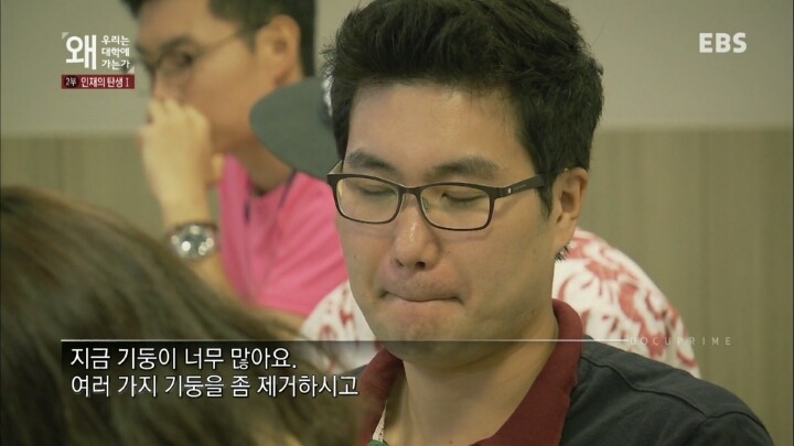 좋은학교 화려한 스펙이 과연 사회가 원하는 인재상일까? | 인스티즈