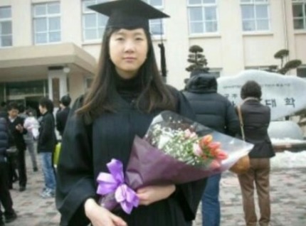 생일날 운명을 달리한세월호 김초원교사 아버지의 소원 | 인스티즈