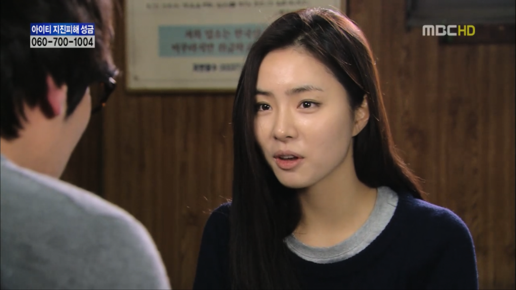 [지붕뚫고하이킥] 세경이도 다녀가요 | 인스티즈