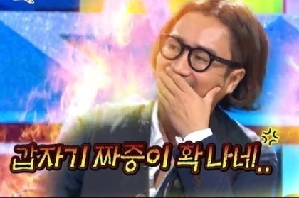 내성적인 여시들이 가장 불편하고 싫은 상황은?? | 인스티즈