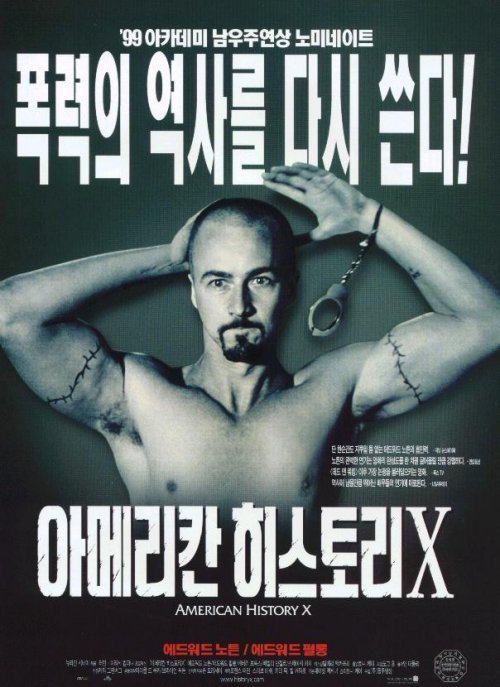 개인적으로 꼽아본 볼만한 영화 50선 추천 | 인스티즈