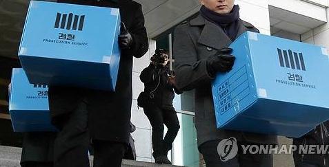 축생들의 아우성 : 음메에~ㅎ어ㅐ앵자부 후~어어으어엥메에에ㅠㅠㅠㅠㅍ풒 애안낳음메에 | 인스티즈