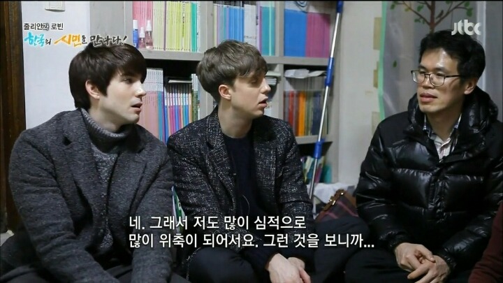 자랑스러운 대한민국 시민 | 인스티즈