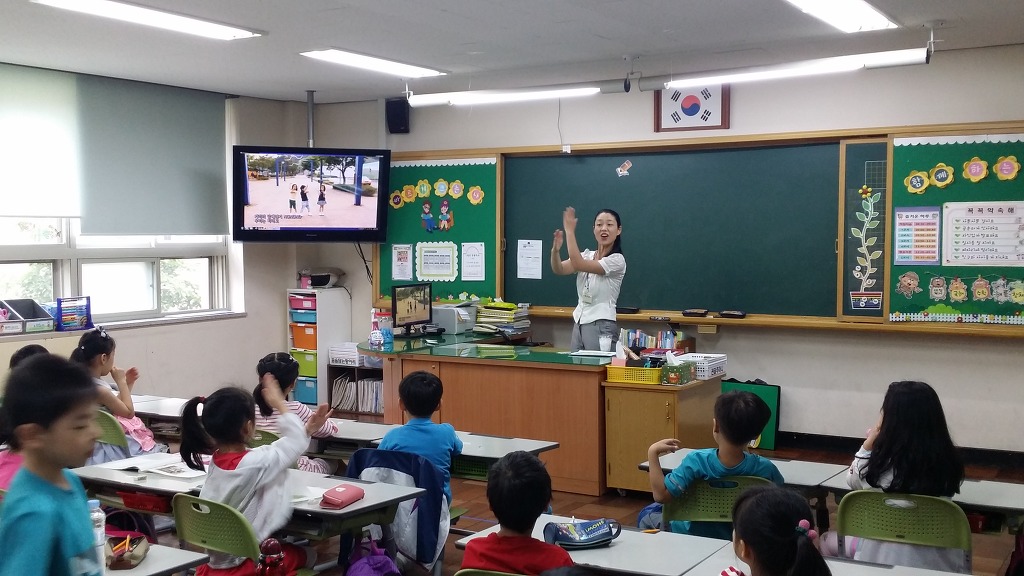 해림초등학교 이미지