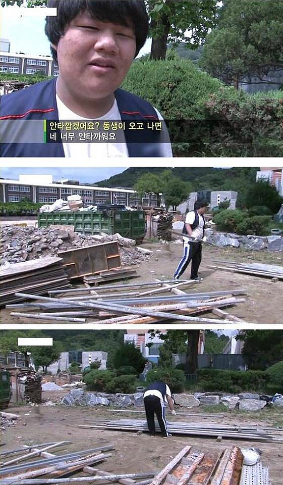 근황이 궁금한 아이.. | 인스티즈