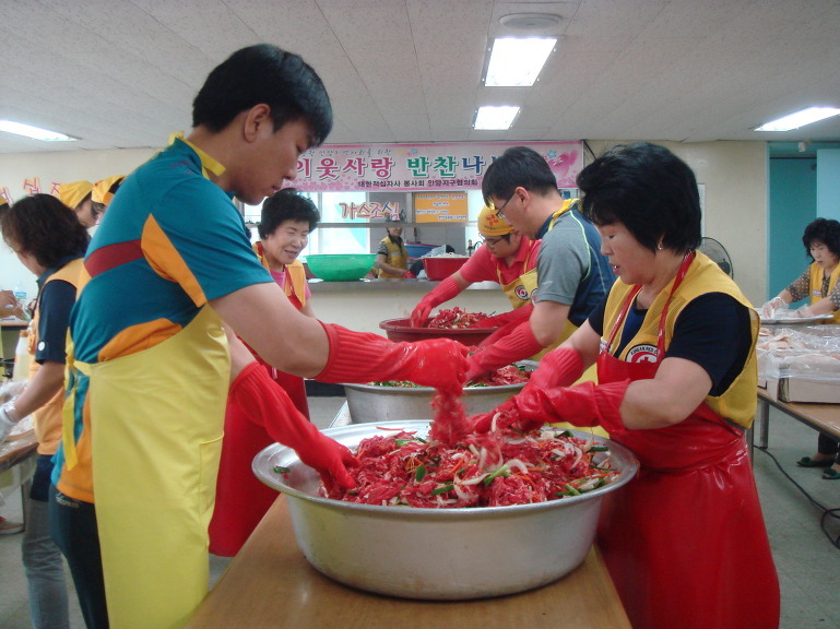 은행반찬 이미지
