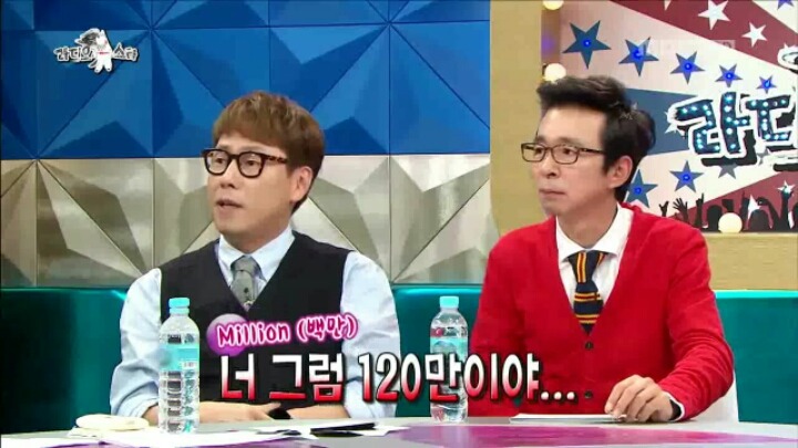 [라디오스타] 화요비가 라스에 출연한 이유 | 인스티즈