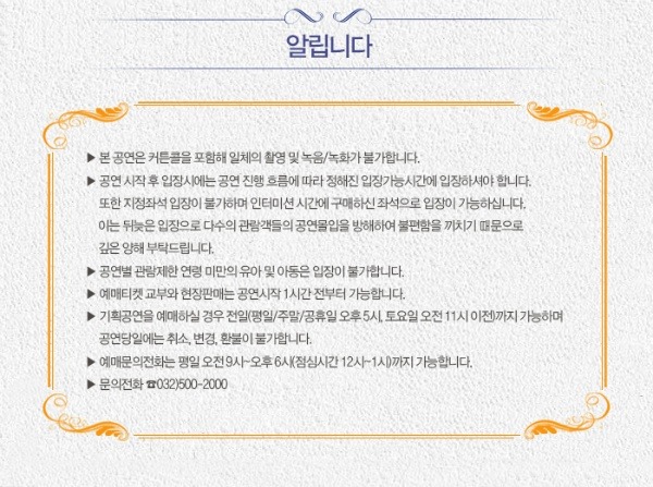 김*창 이미지