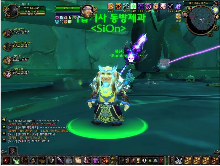 추억의 동방제과.jpg | 인스티즈