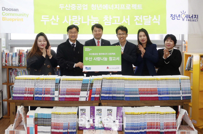 참고서 이미지