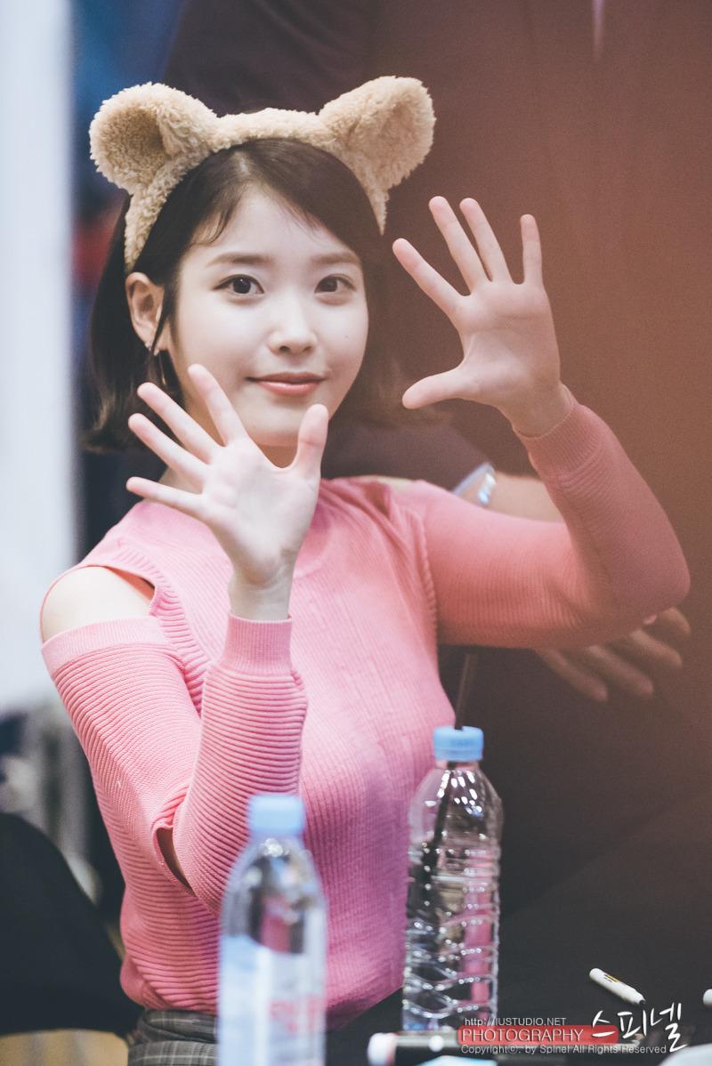 [17.04.30] 코엑스 팬사인회 아이유.jpg | 인스티즈